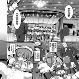 118
