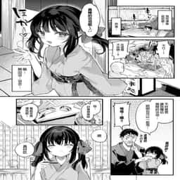 199