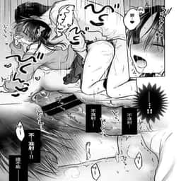46