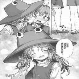 32