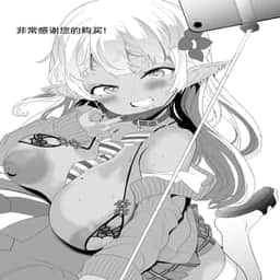 44