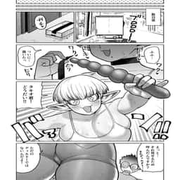 53