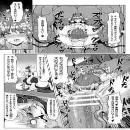 53