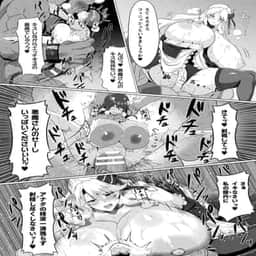 54