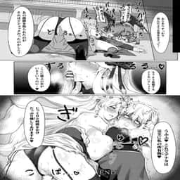 56