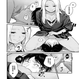 44