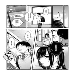63