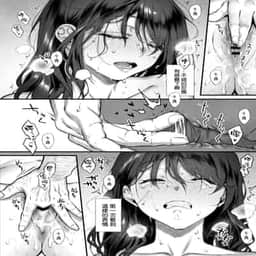 51