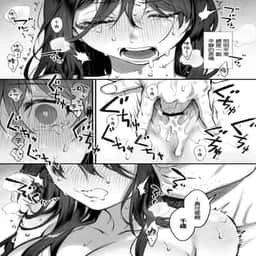 52
