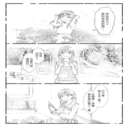61
