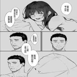 71