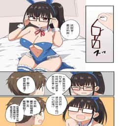 48