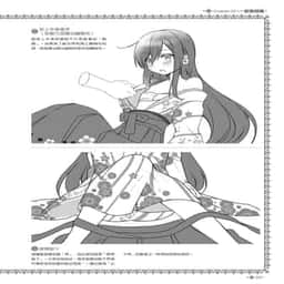 42